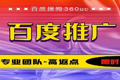SEM主管的角色与职责：成功案例解析