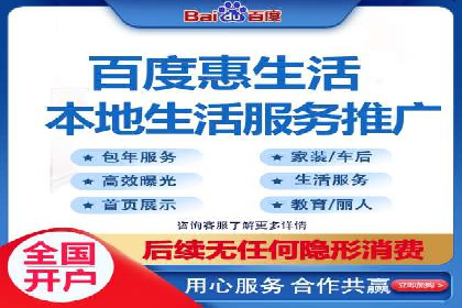 从零开始，SEM竞价案例教学