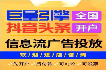 实战经验：竞价推广案例分享与优化技巧