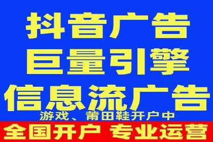 百度推广成功案例解析：品牌知名度飙升